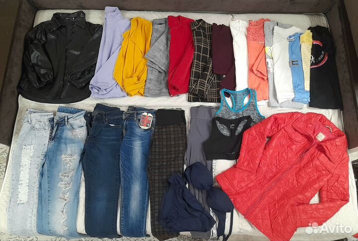 Пакет вещей на девушку 46 размер