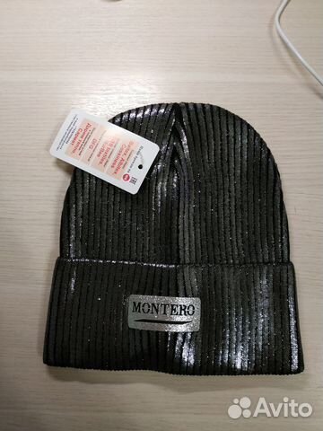 Шапка женская