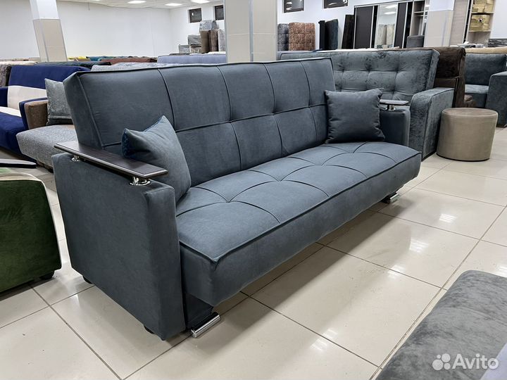 Диван книжка (Доставим сегодня )