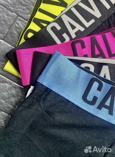 Трусы мужские