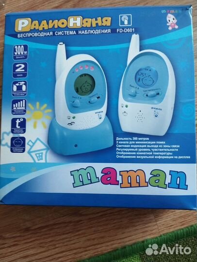 Радио Няня беспроводная