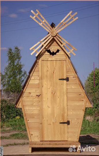 Дачный туалет от производителя GAR209