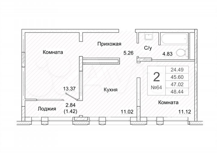 2-к. квартира, 48,1 м², 1/9 эт.