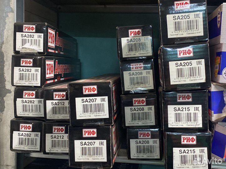 Амортизаторы Риф на УАЗ