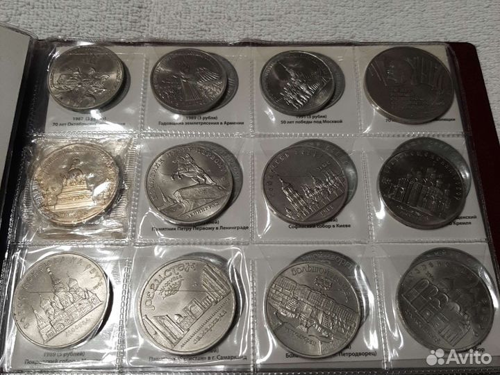 Набор юбилейных монет ссср+proof+брак-опечатка