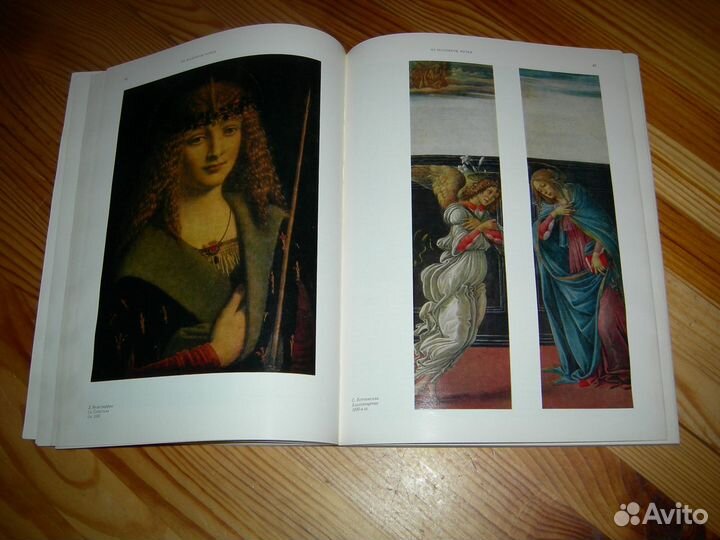 Живопись альбом с репродукциями Музей-3 1982 год