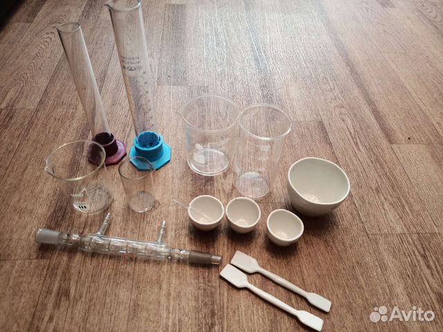 Химическая посуда