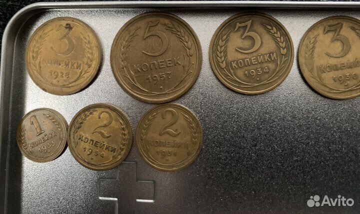 Монеты старые СССР советские