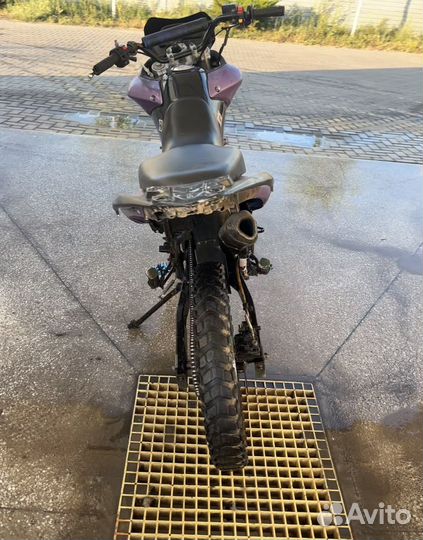 Omaks 250