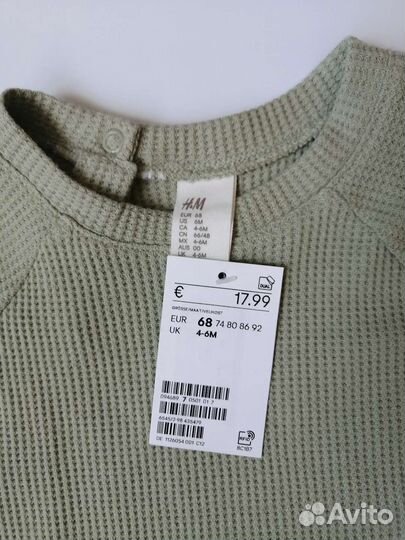 Костюм на мальчика hm 68