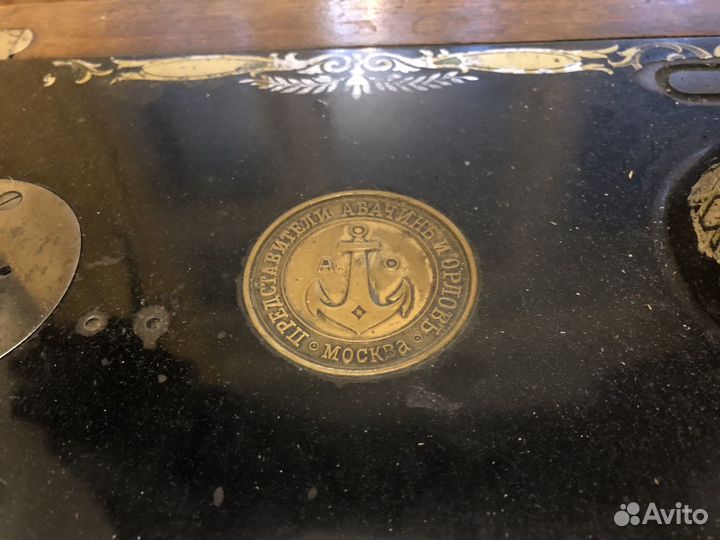 Антикварная Швейная машинка Westfalia