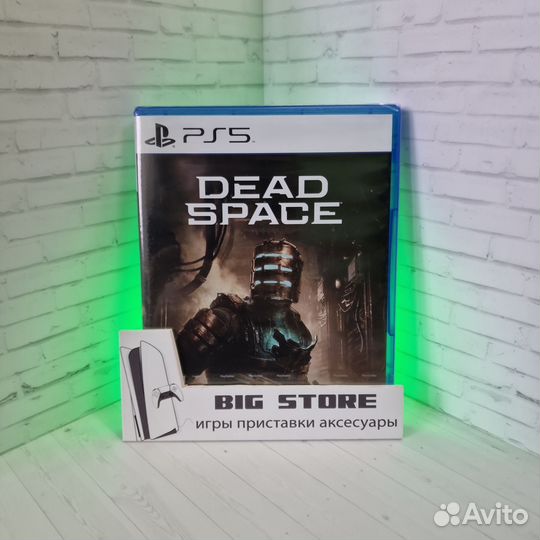 Dead Space PS5