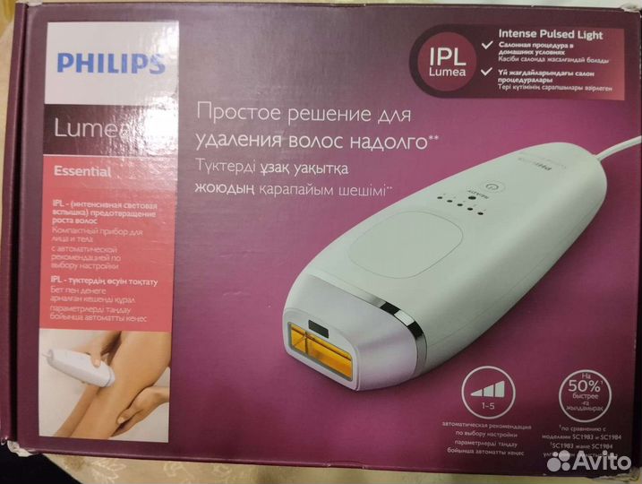 Фотоэпилятор philips lumea