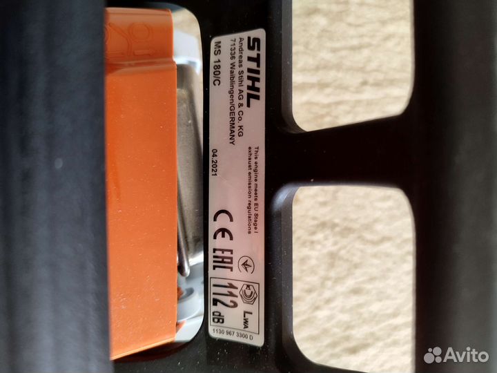 Бензопила stihl ms 180 c be