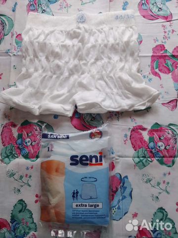 Трусы послеродовые сетчатые