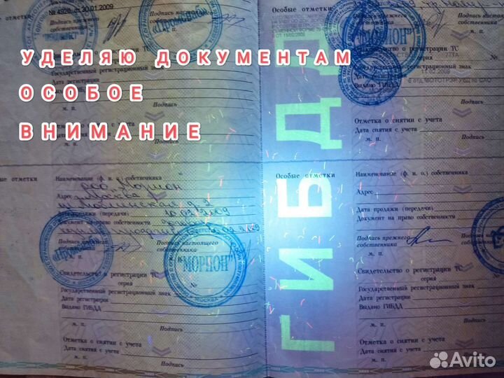 Автоэксперт \ Автоподбор