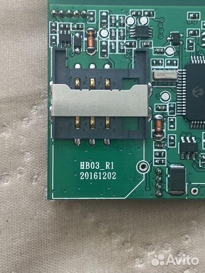 Gsm модуль starline a93