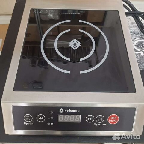 Индукционная плита 3500 вт