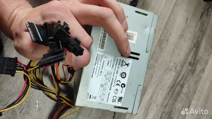 Блок питания