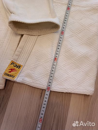 Кимоно для дзюдо