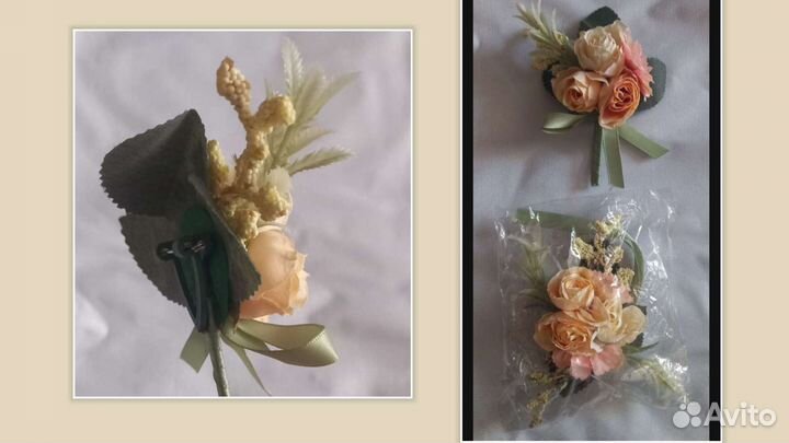 Интересные штуки