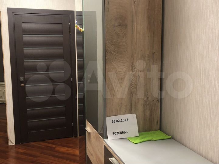 1-к. квартира, 52 м², 12/17 эт.