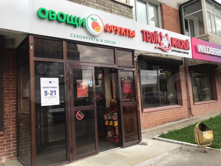 Склад, 64.28 м², цоколь