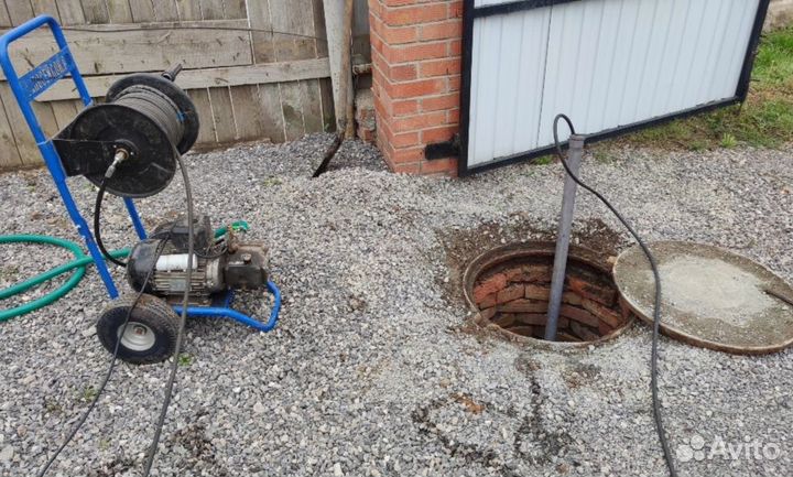 Прочистка канализации, Устранение засоров