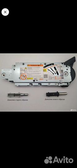 Амортизаторы доводчики для Blum AventosHF;HL;HS;HK