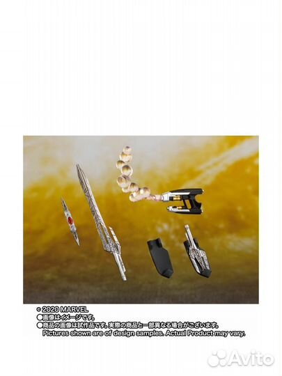 Коллекционная фигурка Гамора S.H.Figuarts