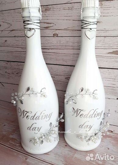 Свадебный набор (аксессуары) в наличие