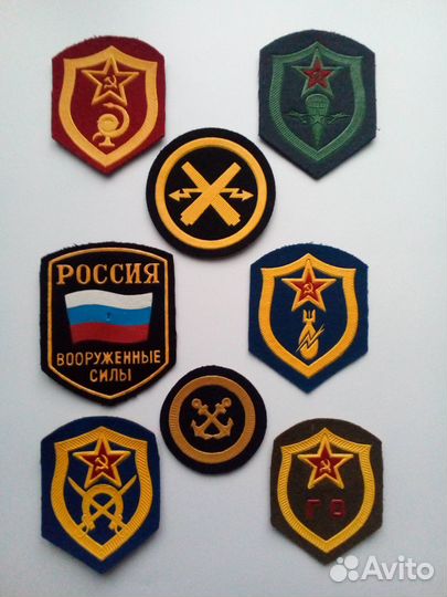 Советские шевроны