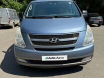 Hyundai Grand Starex 2.5 AT, 2009, 178 000 км, с пробегом, цена 1 099 000 руб.