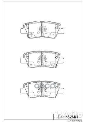 Колодки тормозные диск. с антискрипн.пласт. D11