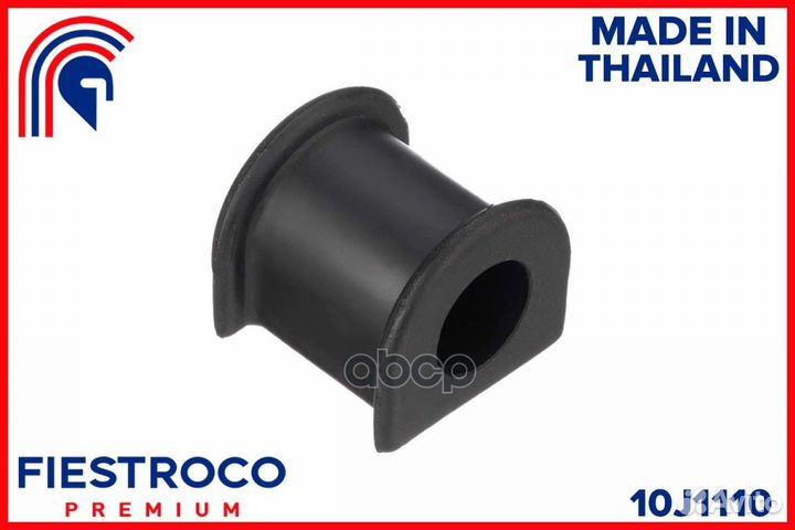 Втулка стабилизатора toyota carina E 92-97 пер