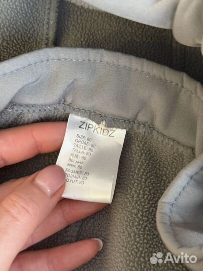 Комбинезон zipkidz 80 серый
