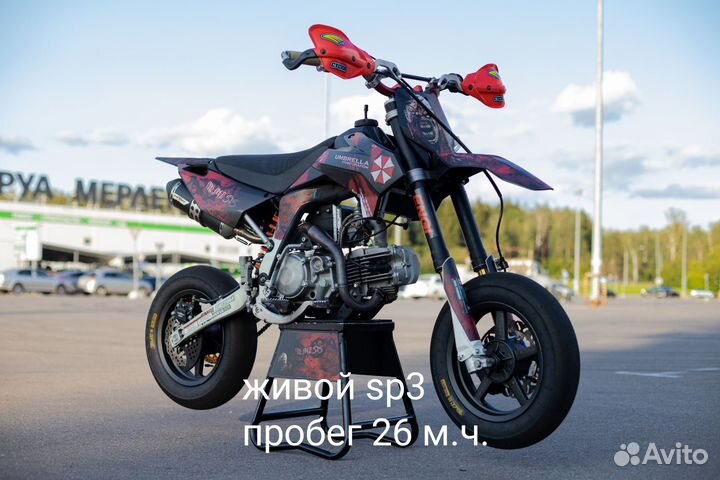 Ycf sp3 минимотард
