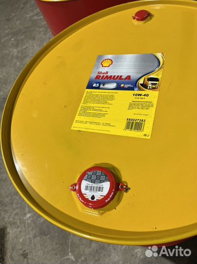 Масло моторное грузовое Shell Rimula R5 10w40