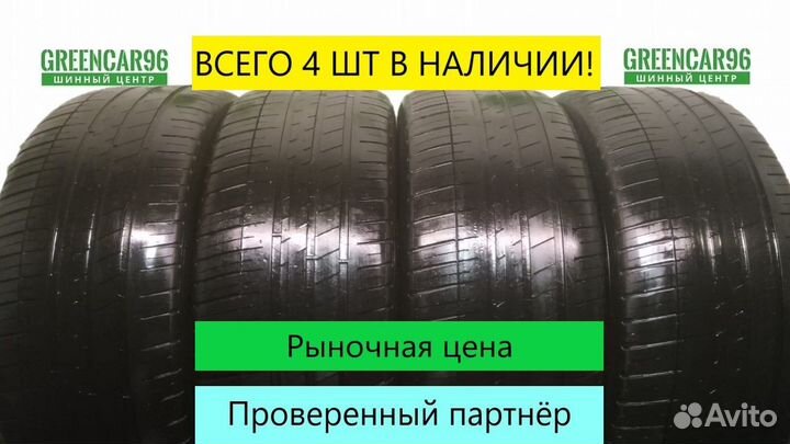 Michelin Pilot Sport 3 235/45 R18