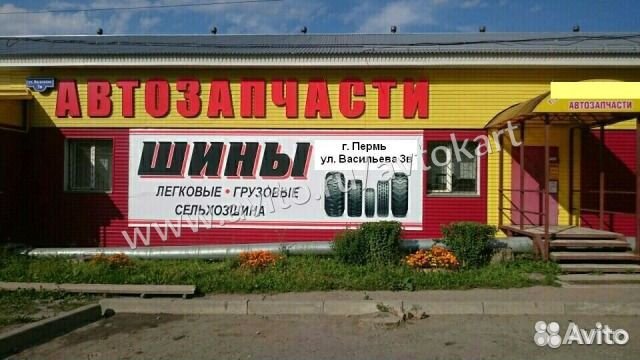 Балка подвески передней паз рзаа