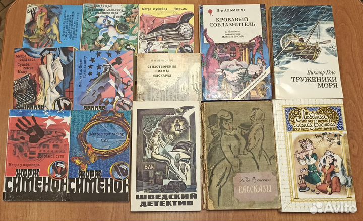 3 книги. Ерофеев, Аксёнов, Улицкая