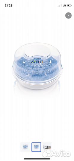 Стерилизатор philips avent