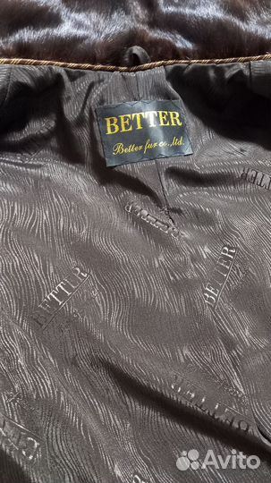 Шуба норковая