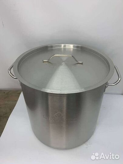 Кастрюля 25 литров