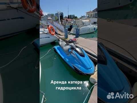 Продажа катера Rinker 280