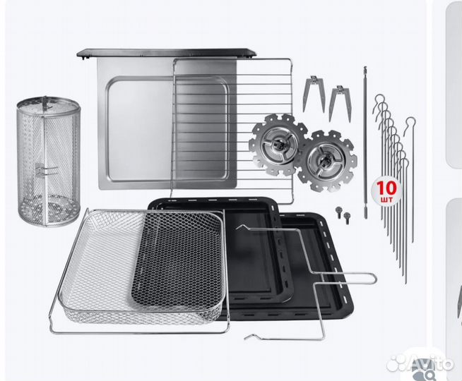 Аэрогриль духовка