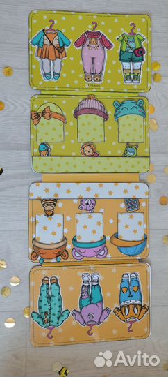 Книга игра Бумажные куклы- пупсы