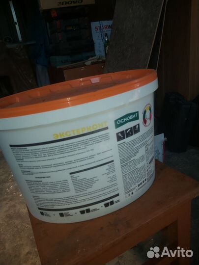 Грунт кварцевый