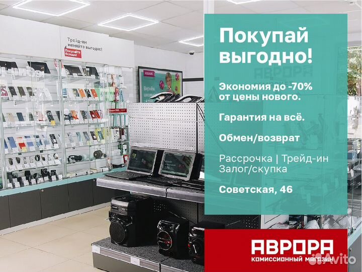Xiaomi Mi A1 Android One, 4/64 ГБ