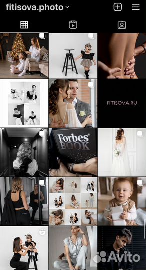 Фотограф женский/семейный/свадебный Ростов